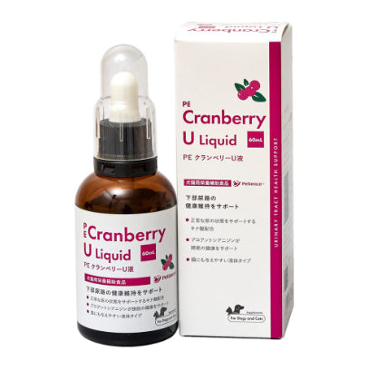 【サプリメント】PE クランベリーU液 犬猫用 60mL QIX